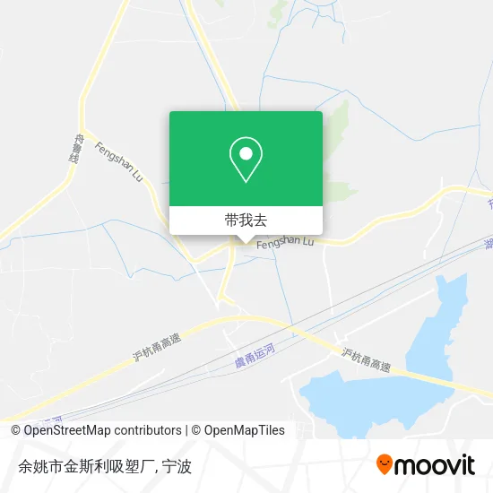 余姚市金斯利吸塑厂地图