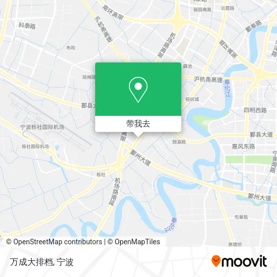 万成大排档地图