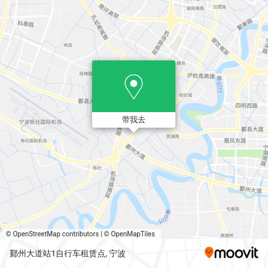 鄞州大道站1自行车租赁点地图