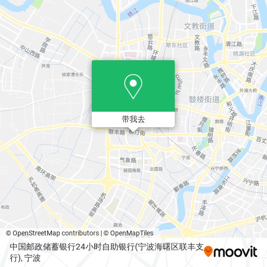 中国邮政储蓄银行24小时自助银行(宁波海曙区联丰支行)地图