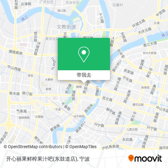 开心丽果鲜榨果汁吧(东鼓道店)地图