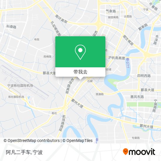 阿凡二手车地图
