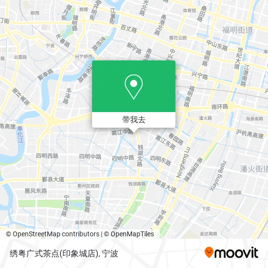 绣粤广式茶点(印象城店)地图
