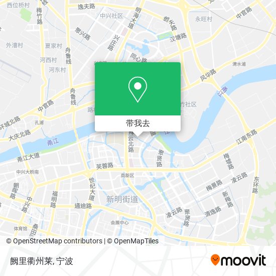 阙里衢州莱地图