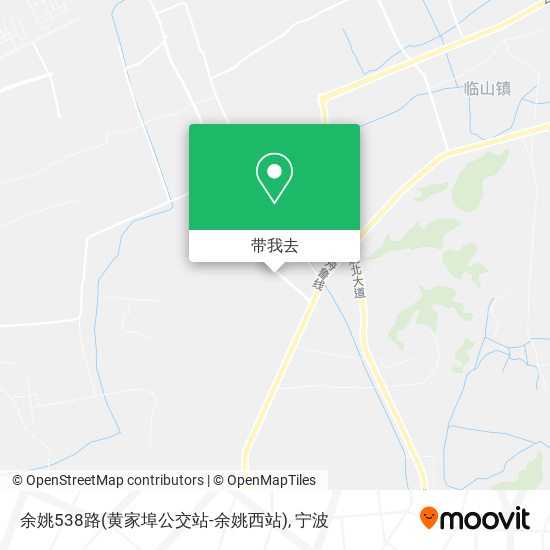 余姚538路(黄家埠公交站-余姚西站)地图