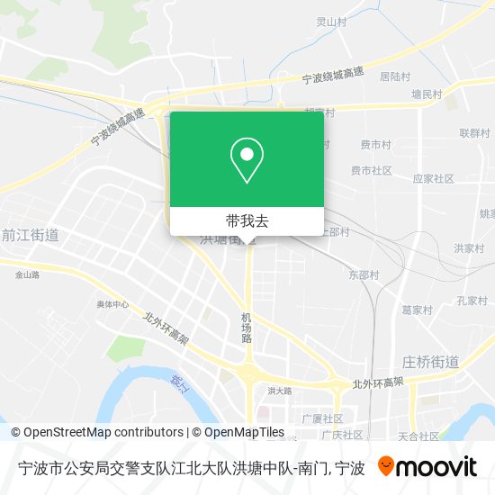 宁波市公安局交警支队江北大队洪塘中队-南门地图