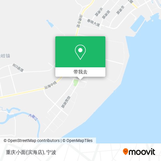 重庆小面(滨海店)地图