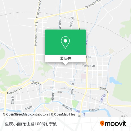 重庆小面(冶山路100号)地图