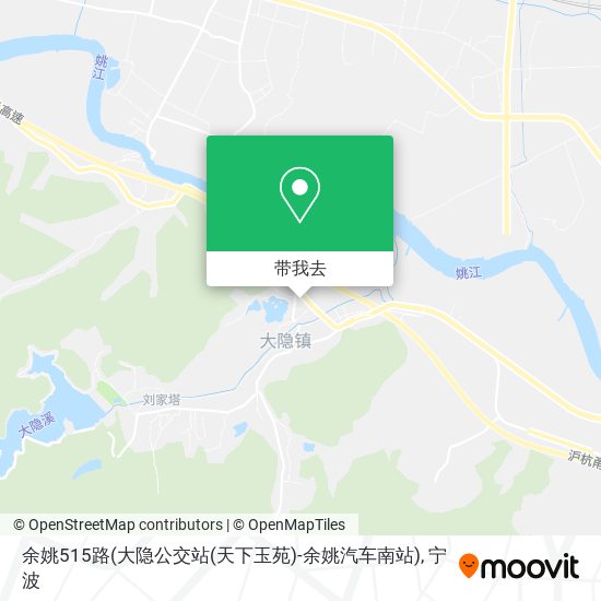 余姚515路(大隐公交站(天下玉苑)-余姚汽车南站)地图