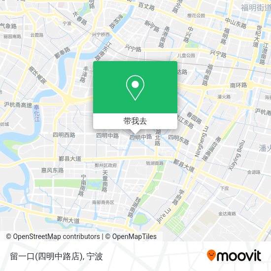 留一口(四明中路店)地图