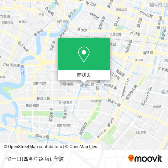 留一口(四明中路店)地图