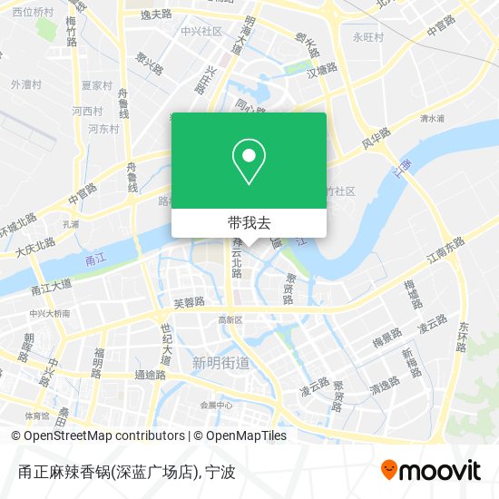 甬正麻辣香锅(深蓝广场店)地图