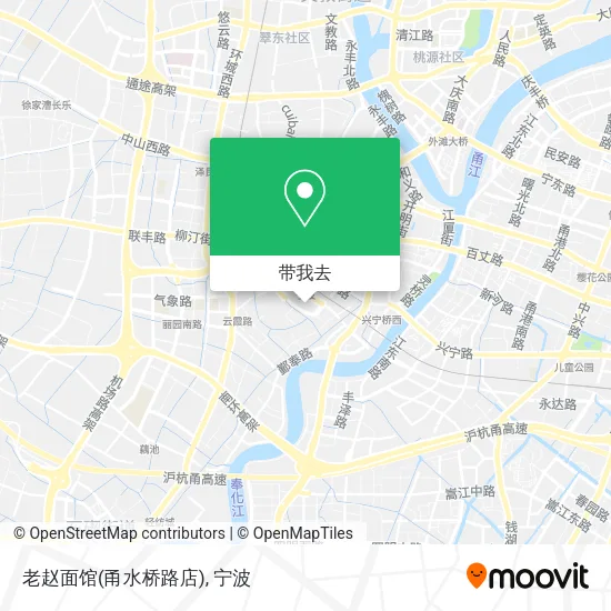老赵面馆(甬水桥路店)地图