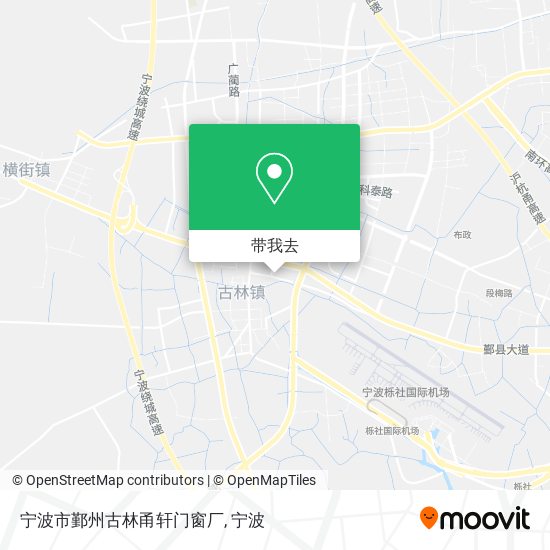 宁波市鄞州古林甬轩门窗厂地图