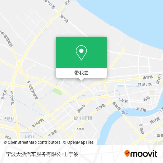 宁波大浙汽车服务有限公司地图