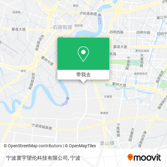 宁波寰宇望伦科技有限公司地图