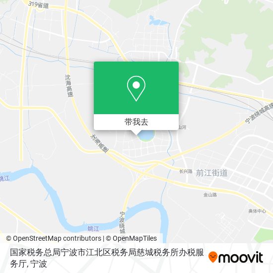 国家税务总局宁波市江北区税务局慈城税务所办税服务厅地图