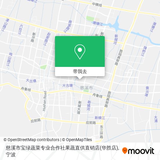 慈溪市宝绿蔬菜专业合作社果蔬直供直销店(华胜店)地图