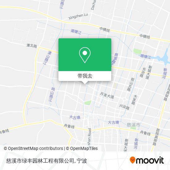 慈溪市绿丰园林工程有限公司地图