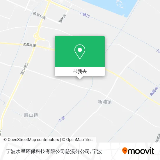 宁波水星环保科技有限公司慈溪分公司地图