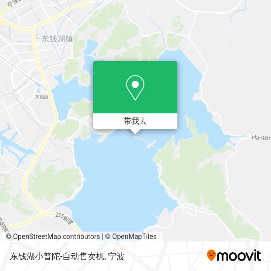 东钱湖小普陀-自动售卖机地图