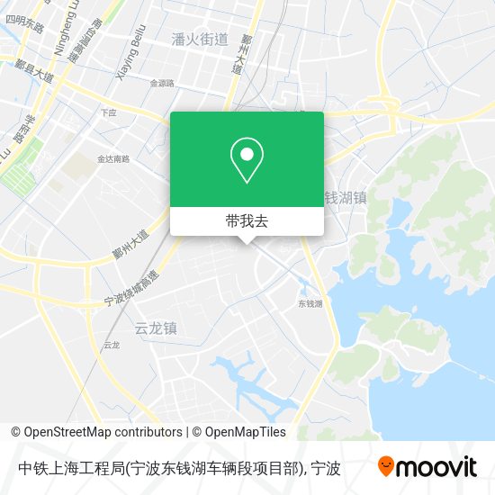 中铁上海工程局(宁波东钱湖车辆段项目部)地图