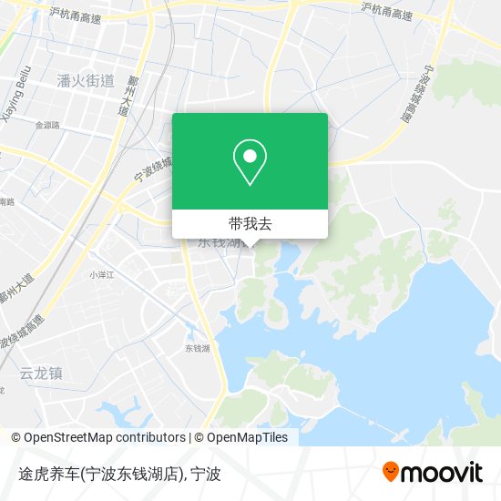 途虎养车(宁波东钱湖店)地图