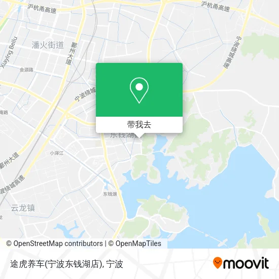 途虎养车(宁波东钱湖店)地图