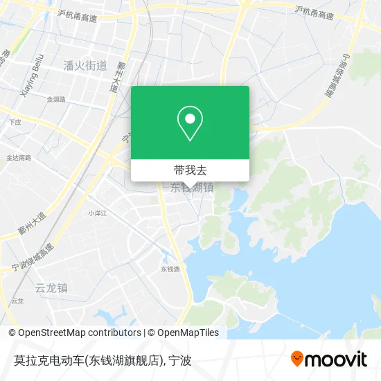 莫拉克电动车(东钱湖旗舰店)地图