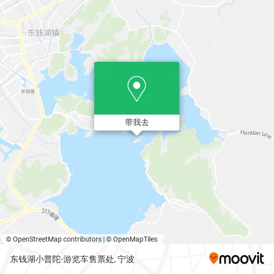 东钱湖小普陀-游览车售票处地图