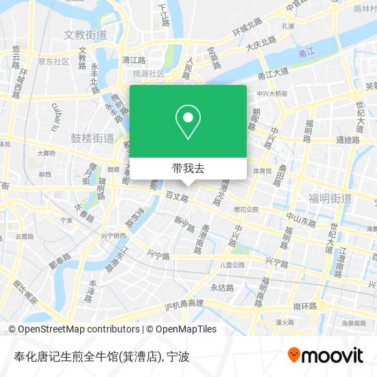 奉化唐记生煎全牛馆(箕漕店)地图