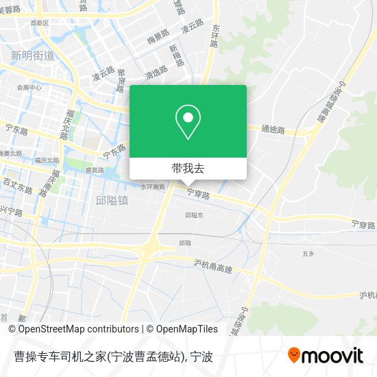 曹操专车司机之家(宁波曹孟德站)地图