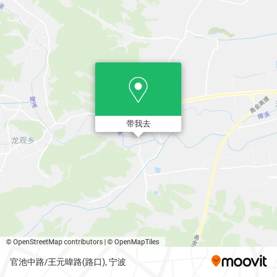 官池中路/王元暐路(路口)地图