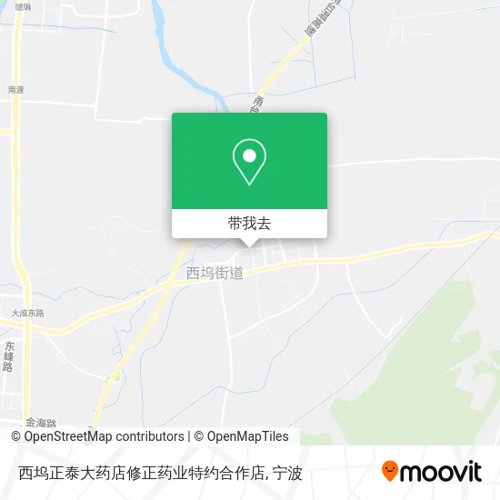 西坞正泰大药店修正药业特约合作店地图