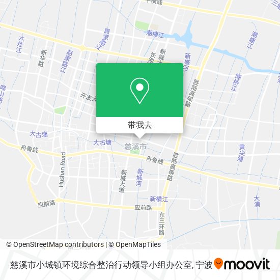 慈溪市小城镇环境综合整治行动领导小组办公室地图