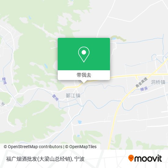 福广烟酒批发(大梁山总经销)地图