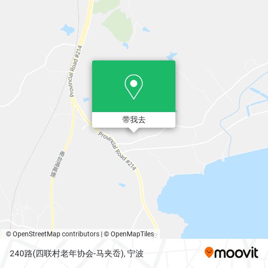 240路(四联村老年协会-马夹岙)地图