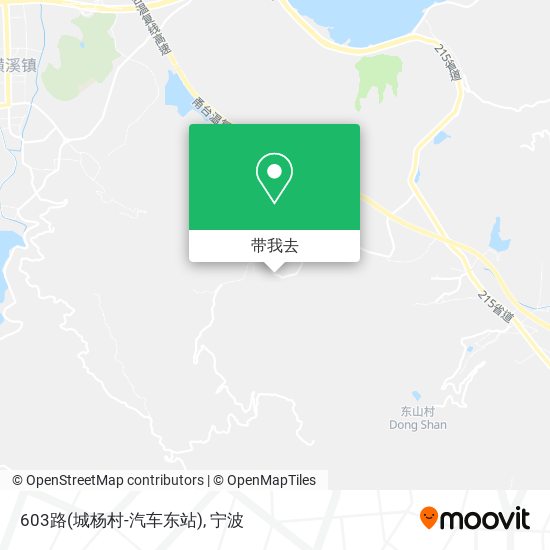 603路(城杨村-汽车东站)地图