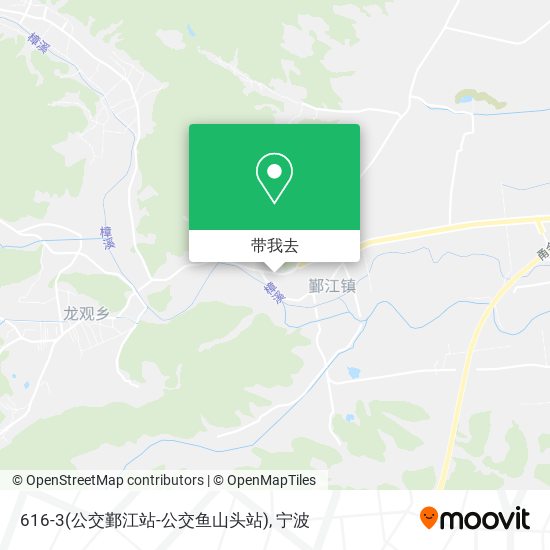 616-3(公交鄞江站-公交鱼山头站)地图