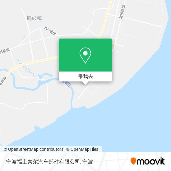 宁波福士泰尔汽车部件有限公司地图