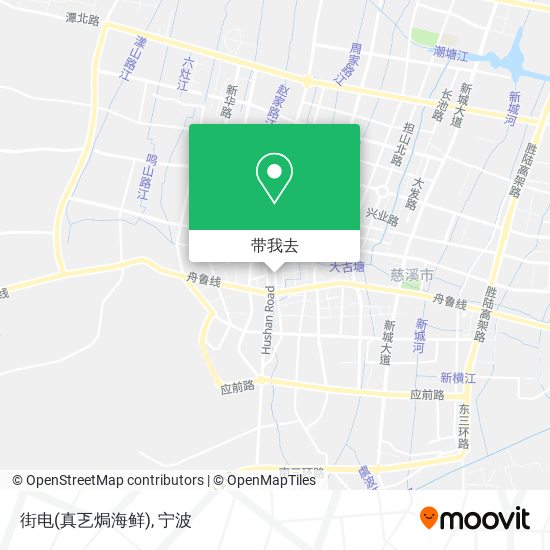街电(真乤焗海鲜)地图