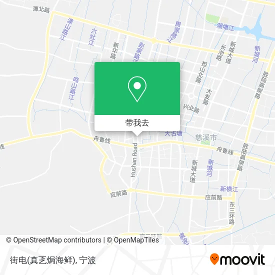 街电(真乤焗海鲜)地图
