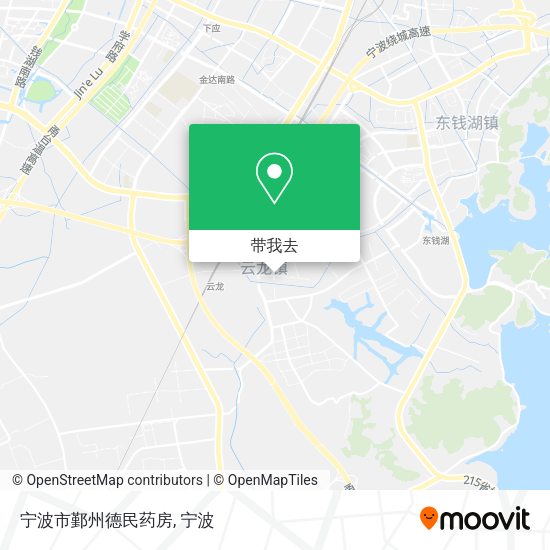 宁波市鄞州德民药房地图