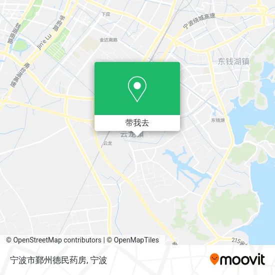 宁波市鄞州德民药房地图