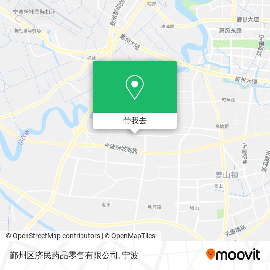 鄞州区济民药品零售有限公司地图