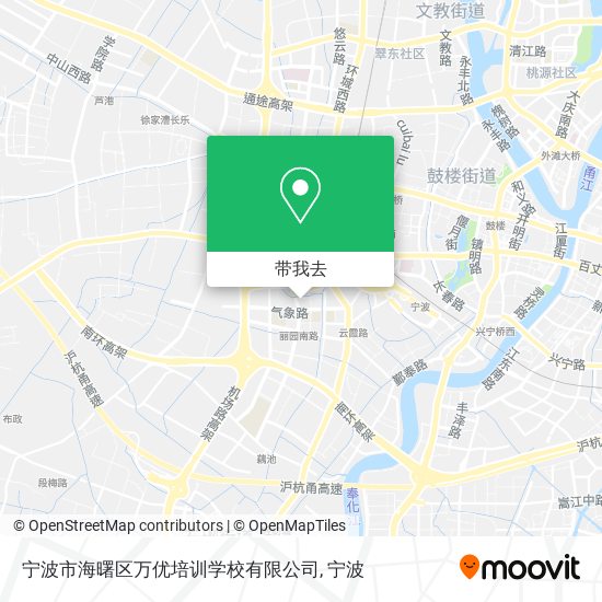 宁波市海曙区万优培训学校有限公司地图