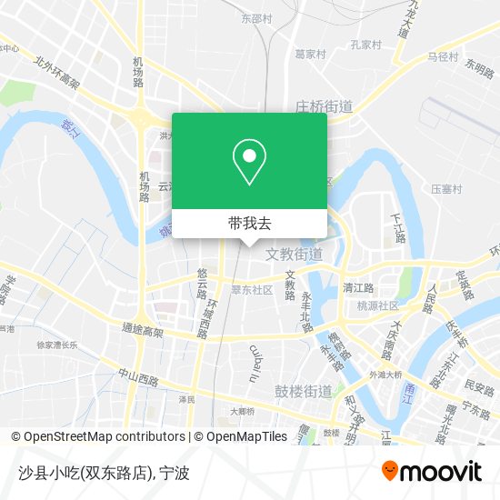 沙县小吃(双东路店)地图