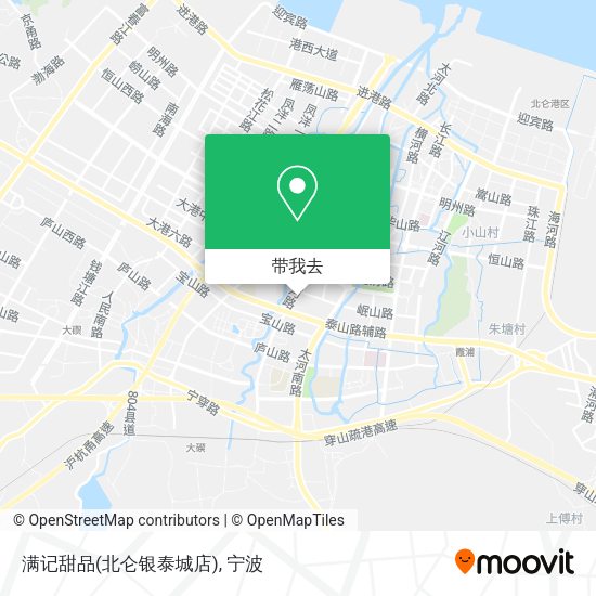 满记甜品(北仑银泰城店)地图