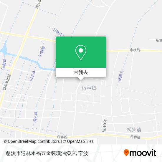 慈溪市逍林永福五金装璜油漆店地图