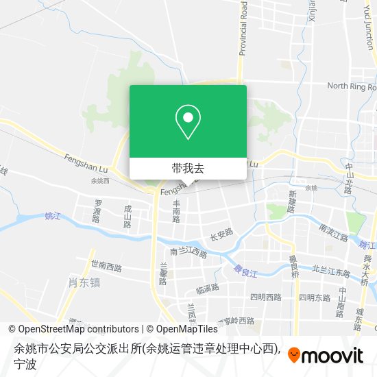 余姚市公安局公交派出所(余姚运管违章处理中心西)地图